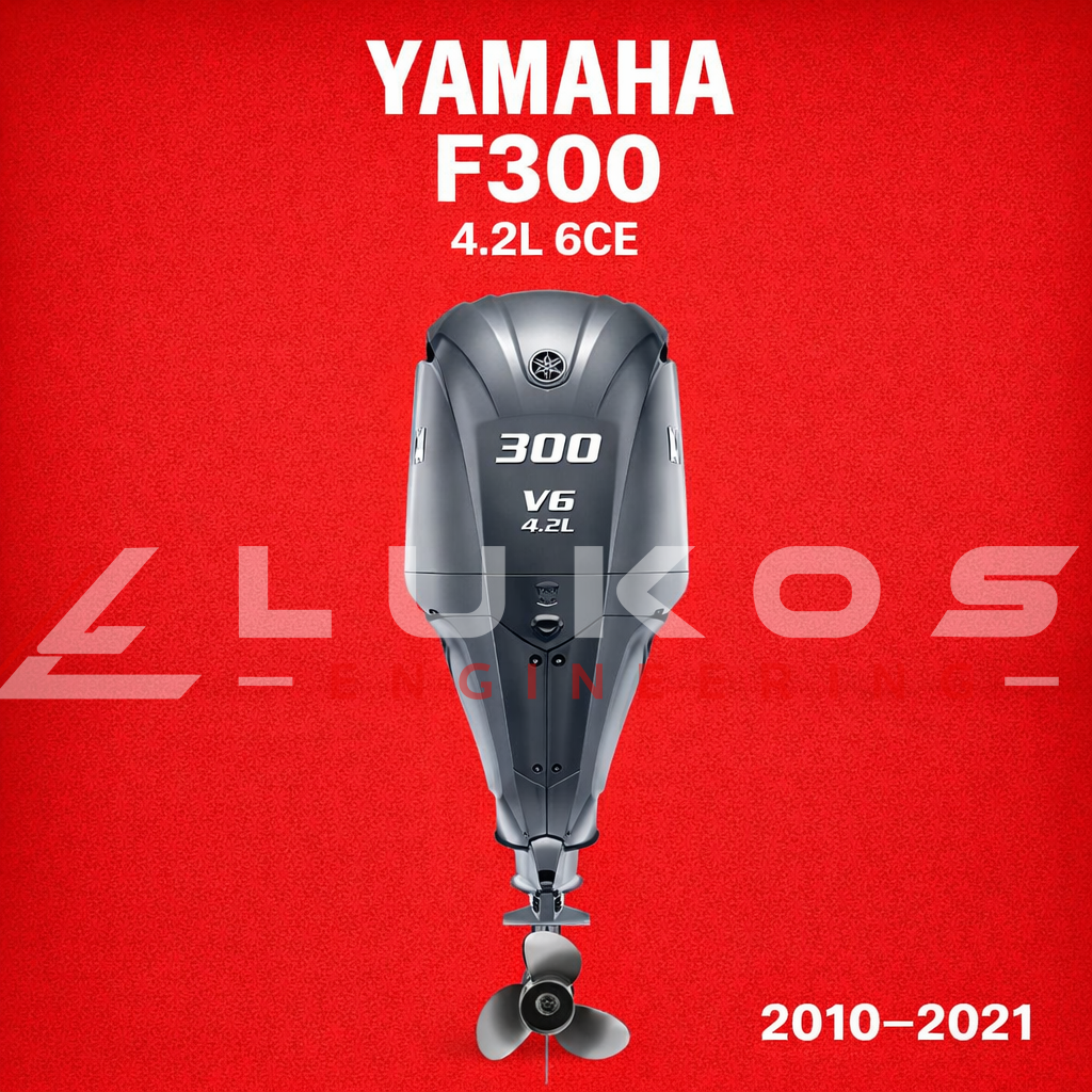 Yamaha F300 4.2L in red background with Lukos Engineering Logo
