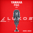 Yamaha F60 outboard motor on a red background with Lukos Engineering branding.