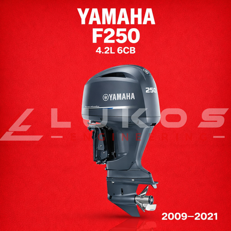 Yamaha F250 Engine in red background with Lukos Engineering