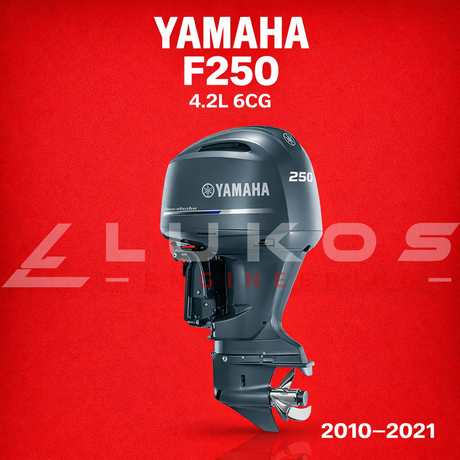 Yamaha F250 outboard motor on a red background with LUKOS logo.