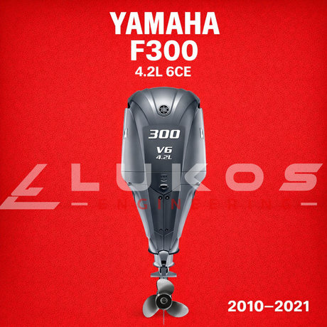 Yamaha F300 4.2L in red background with Lukos Engineering Logo