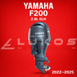 Yamaha F200 outboard motor on a red background with 'Lukos' branding.