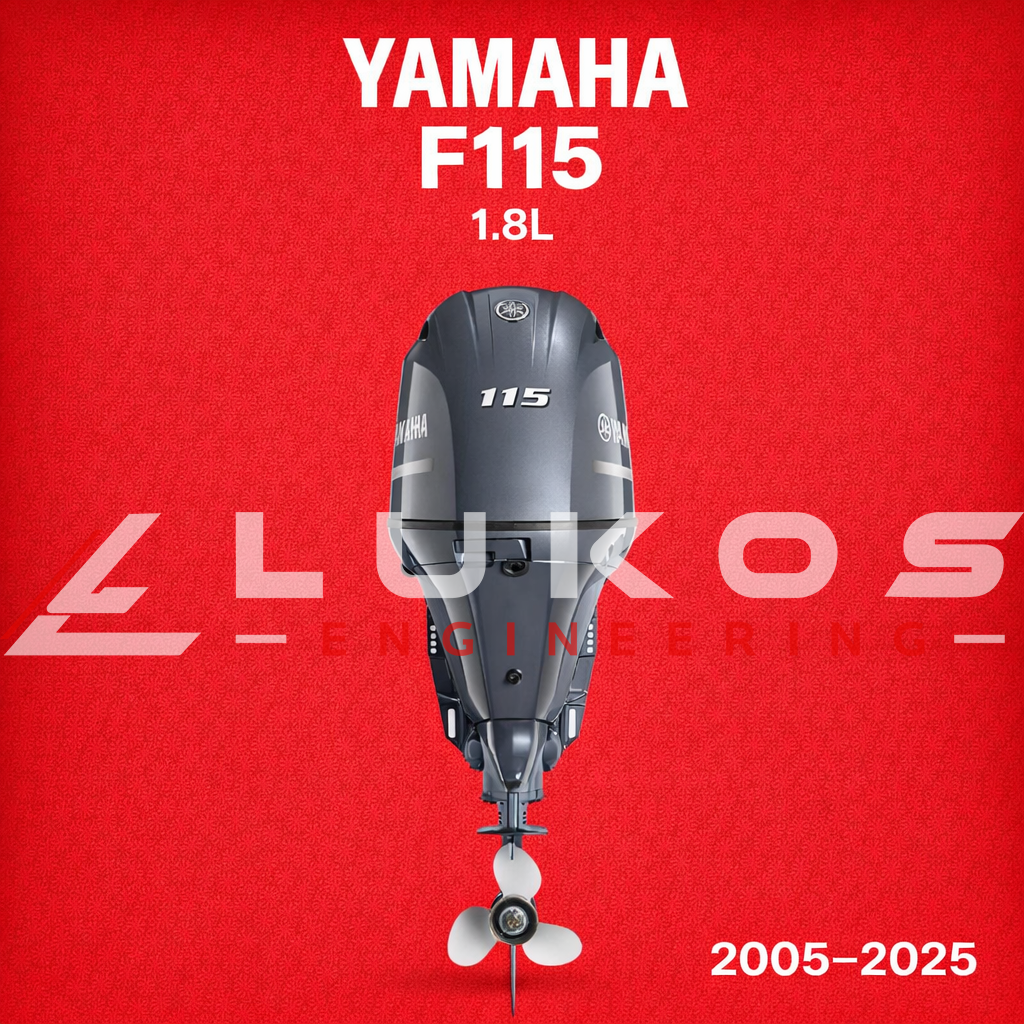 2005-2025 Yamaha F115 1.8L Tuning